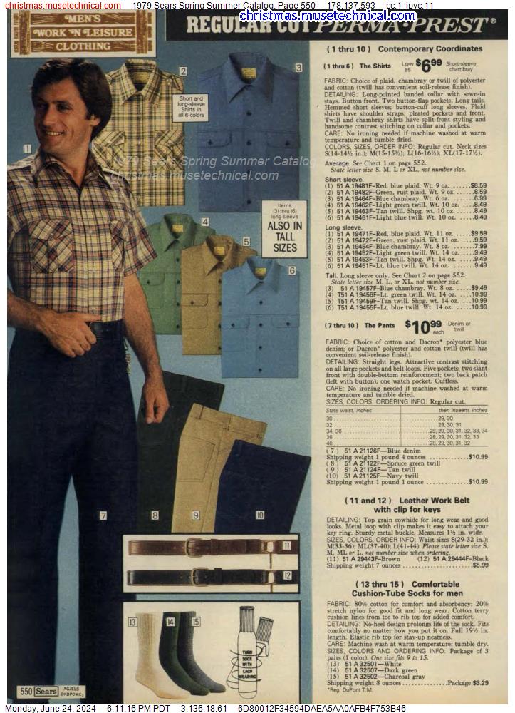 1979 Sears Spring Summer Catalog, Page 550