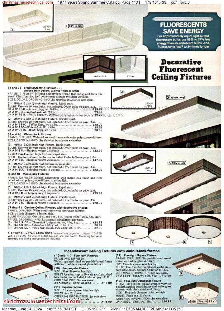 1977 Sears Spring Summer Catalog, Page 1131