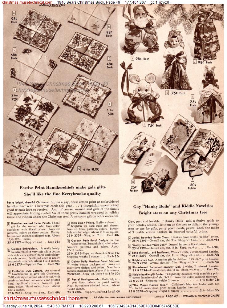 1946 Sears Christmas Book, Page 49