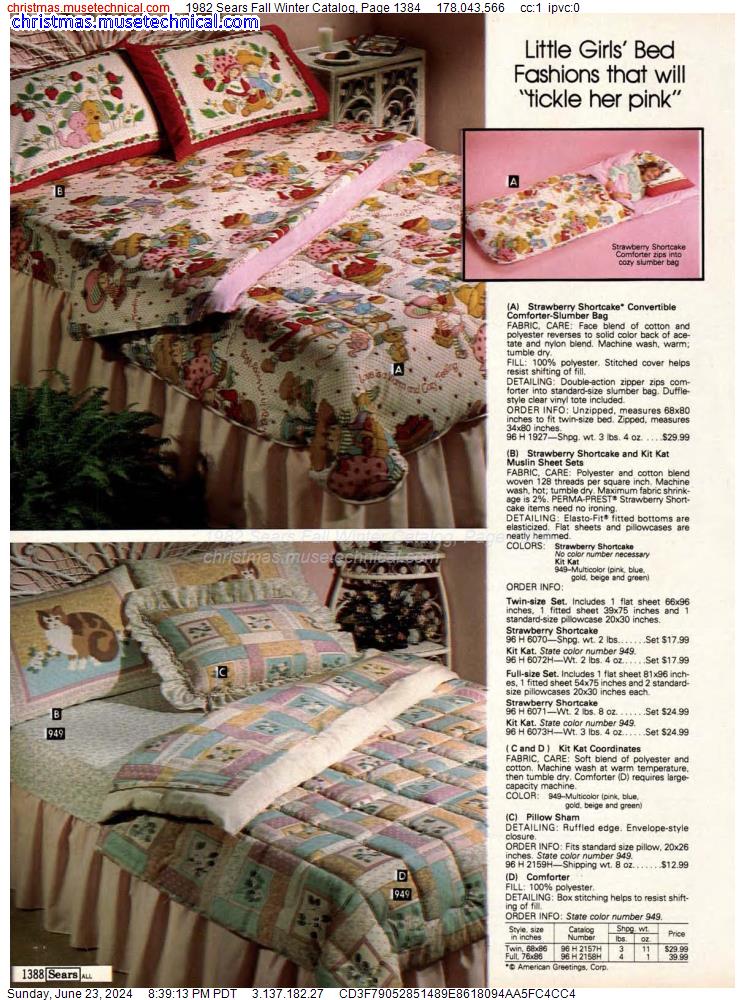 1982 Sears Fall Winter Catalog, Page 1384