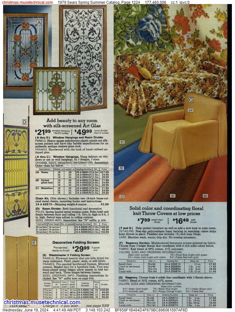 1979 Sears Spring Summer Catalog, Page 1224
