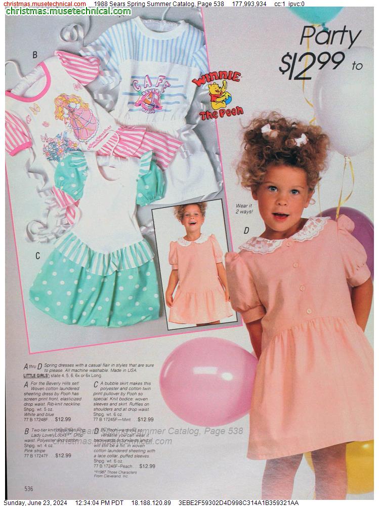 1988 Sears Spring Summer Catalog, Page 538