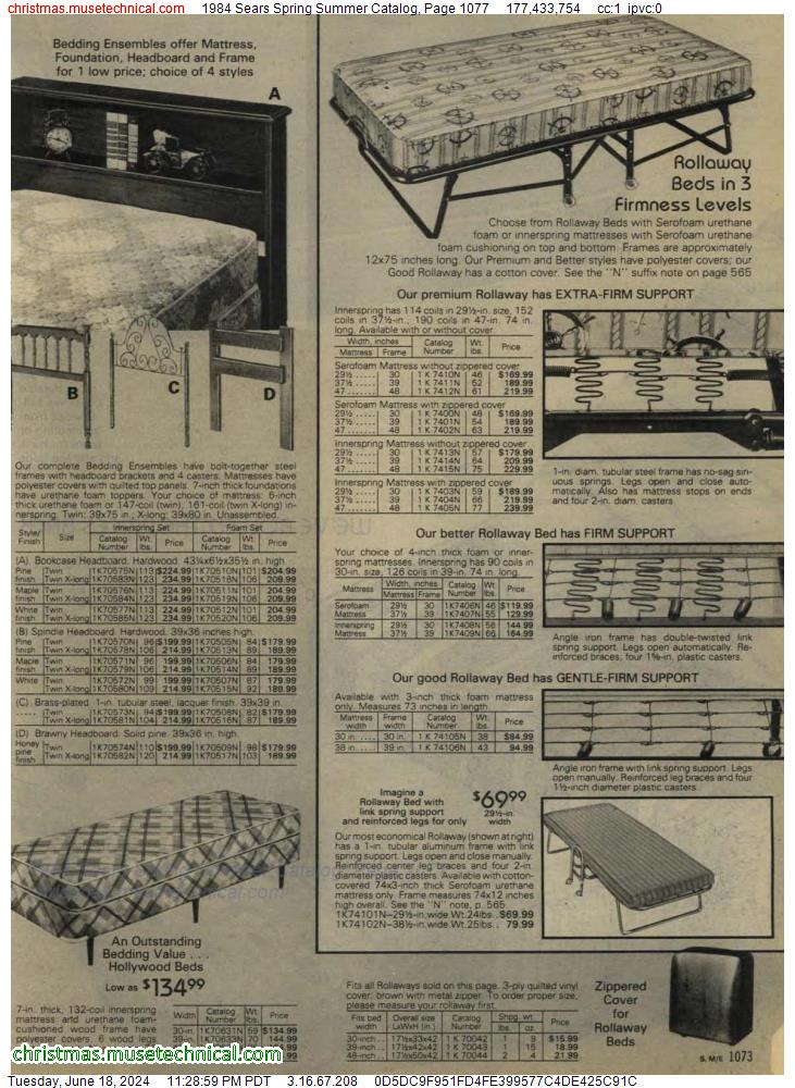 1984 Sears Spring Summer Catalog, Page 1077
