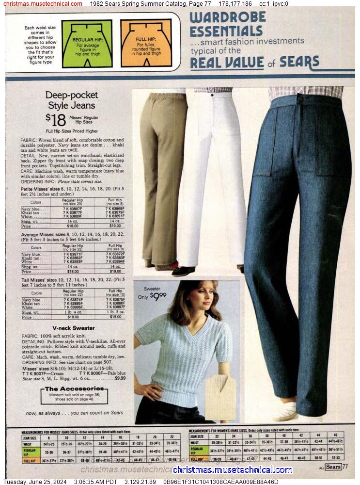 1982 Sears Spring Summer Catalog, Page 77