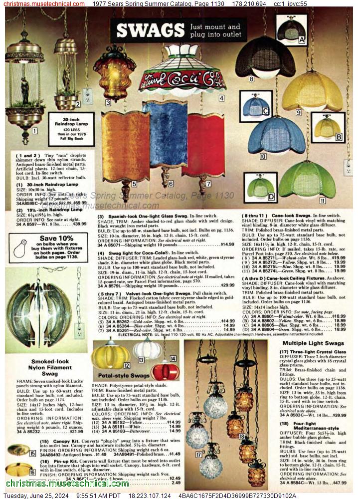 1977 Sears Spring Summer Catalog, Page 1130