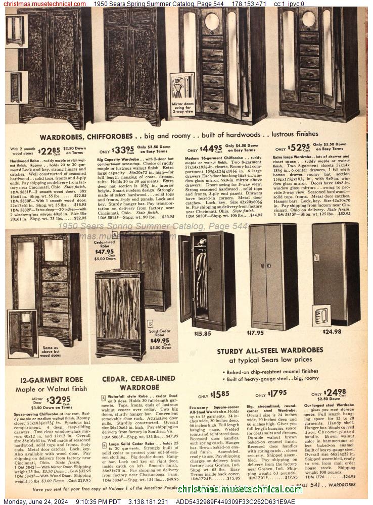 1950 Sears Spring Summer Catalog, Page 544