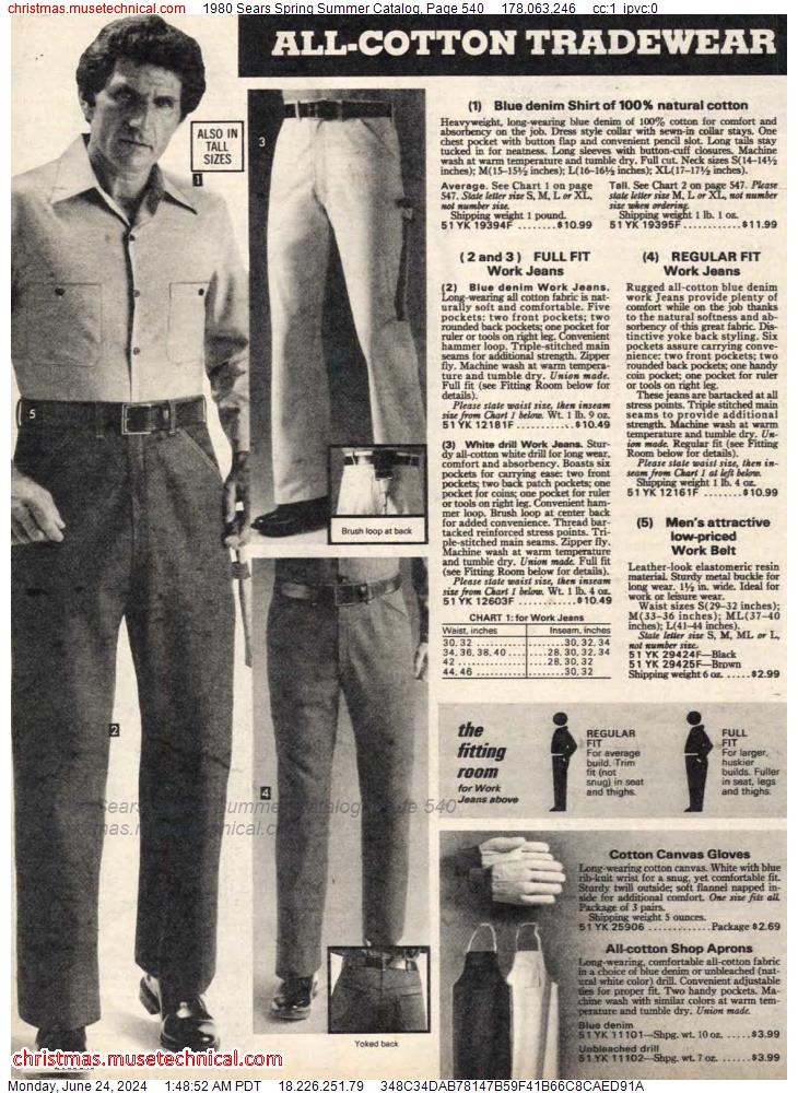 1980 Sears Spring Summer Catalog, Page 540