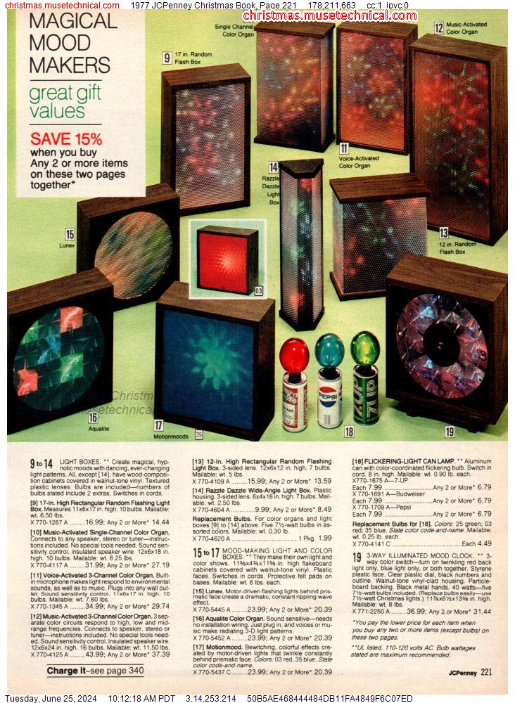 1977 JCPenney Christmas Book, Page 221