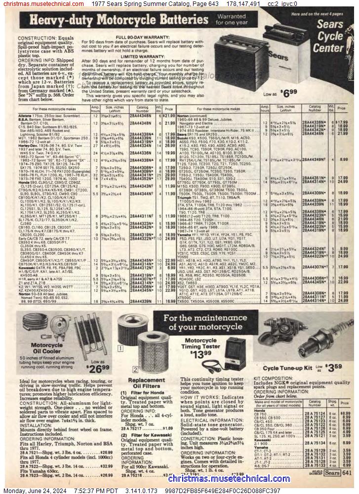 1977 Sears Spring Summer Catalog, Page 643