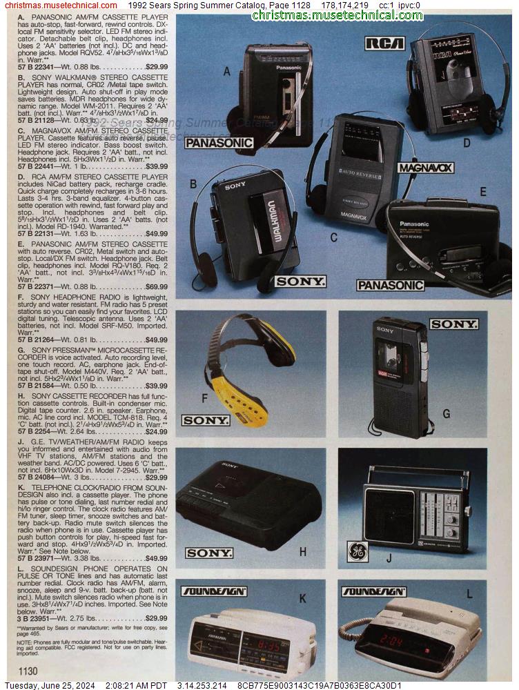 1992 Sears Spring Summer Catalog, Page 1128