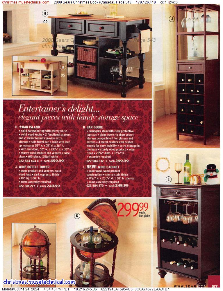 2008 Sears Christmas Book (Canada), Page 543
