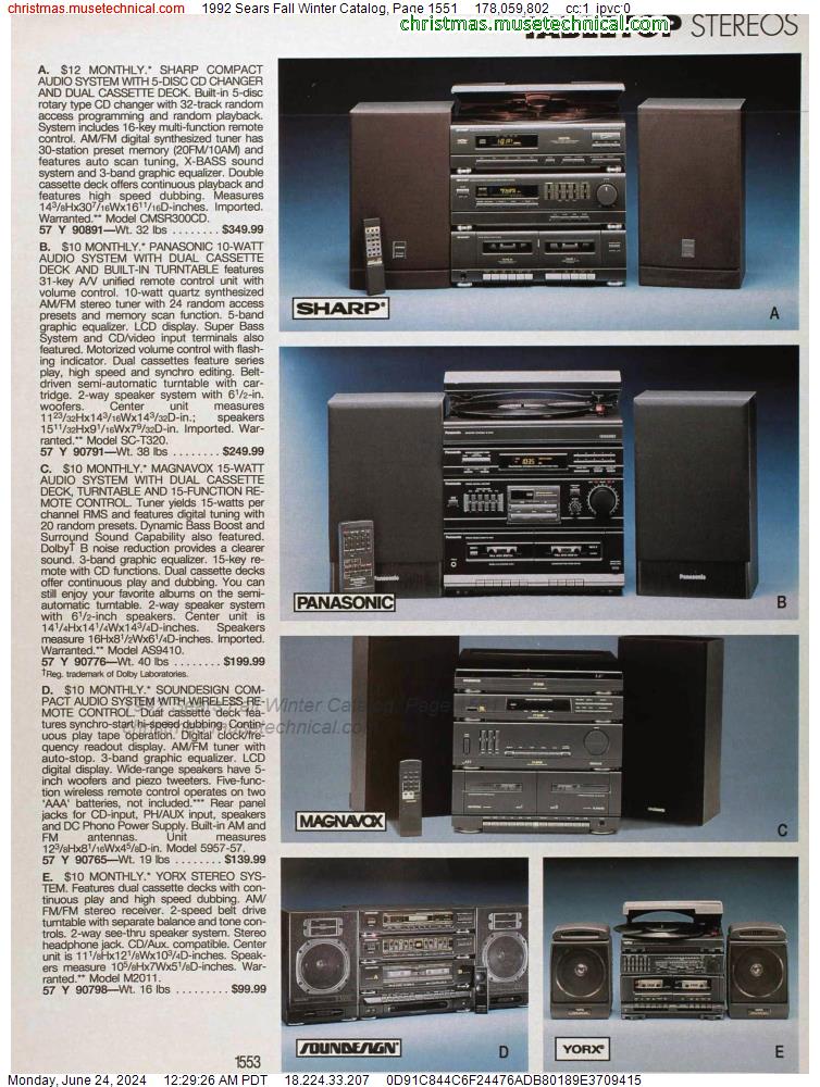 1992 Sears Fall Winter Catalog, Page 1551