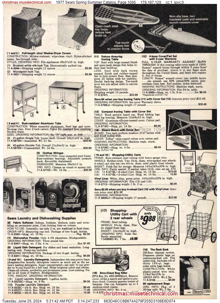 1977 Sears Spring Summer Catalog, Page 1095