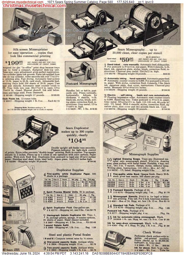 1971 Sears Spring Summer Catalog, Page 580