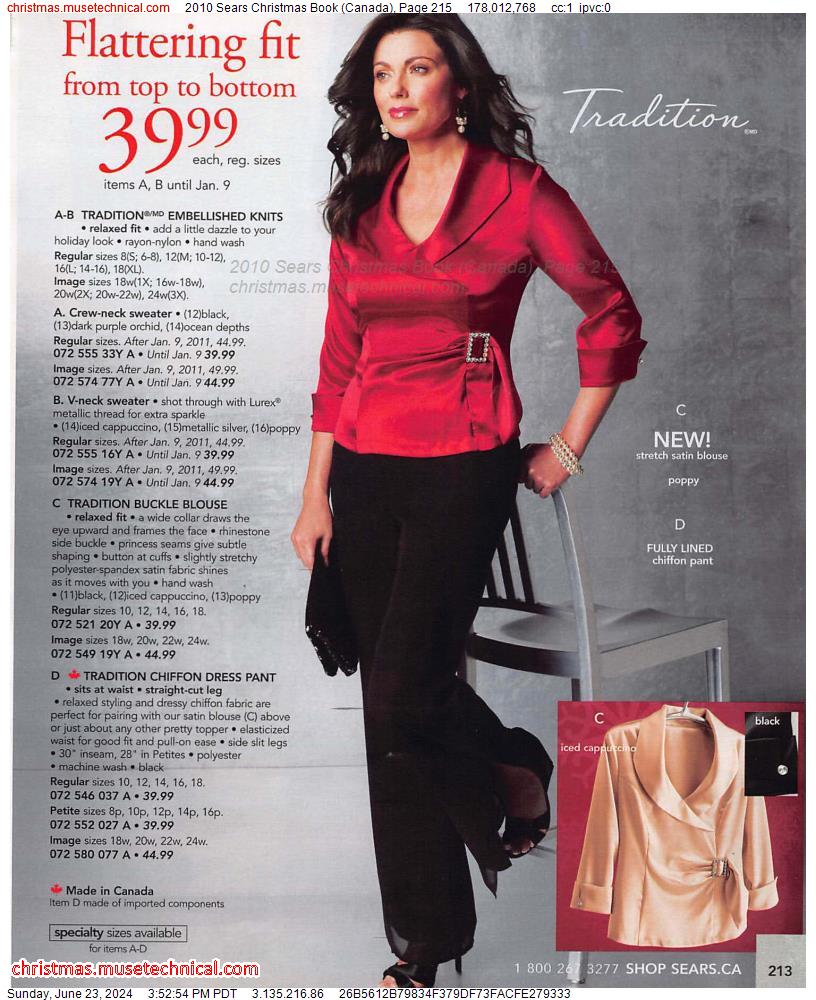 2010 Sears Christmas Book (Canada), Page 215