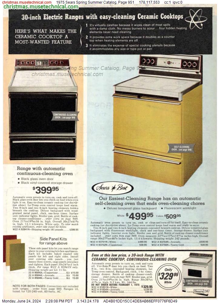 1975 Sears Spring Summer Catalog, Page 951