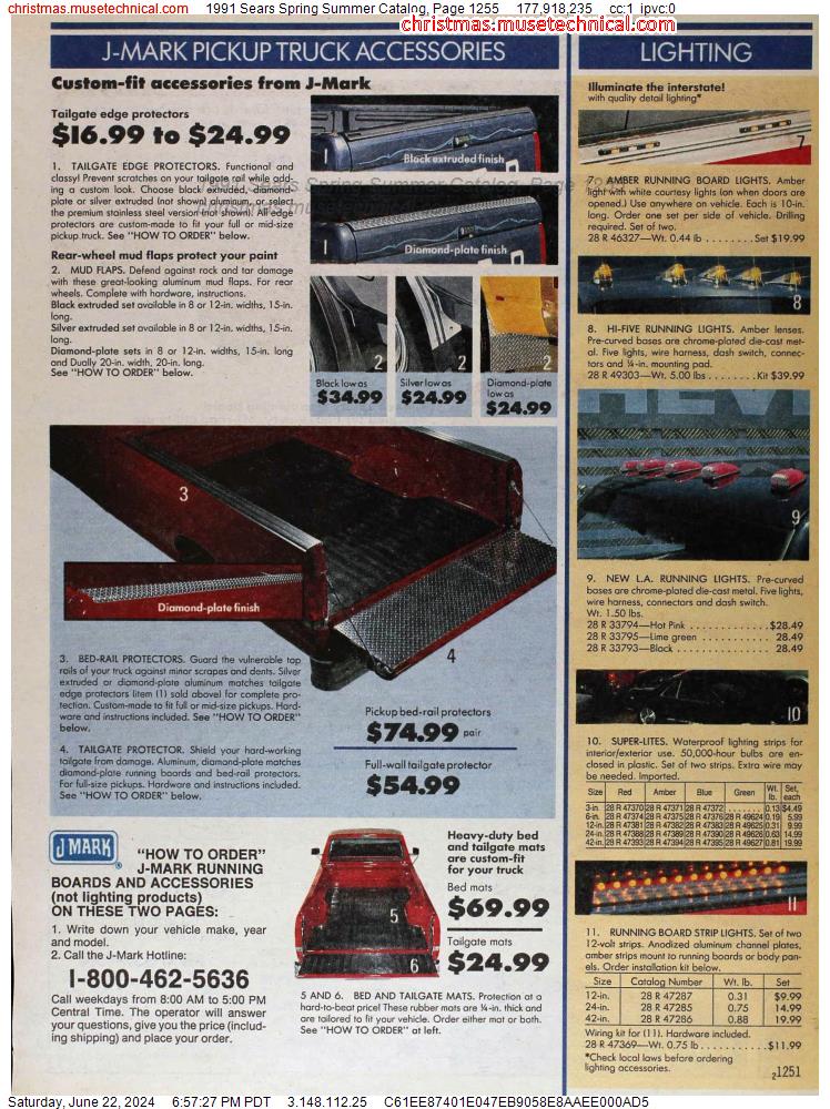1991 Sears Spring Summer Catalog, Page 1255