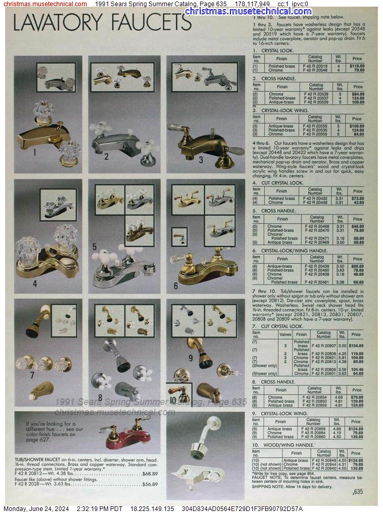 1991 Sears Spring Summer Catalog, Page 635