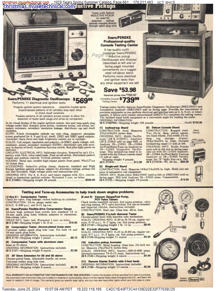 1978 Sears Spring Summer Catalog, Page 661