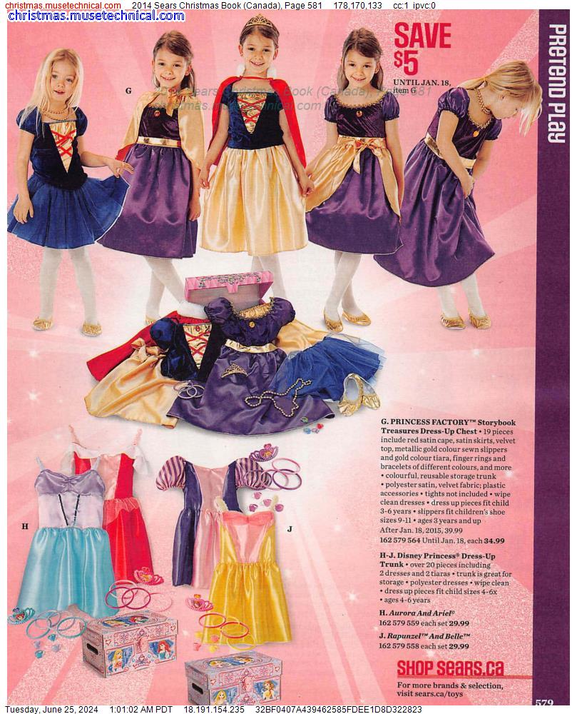 2014 Sears Christmas Book (Canada), Page 581