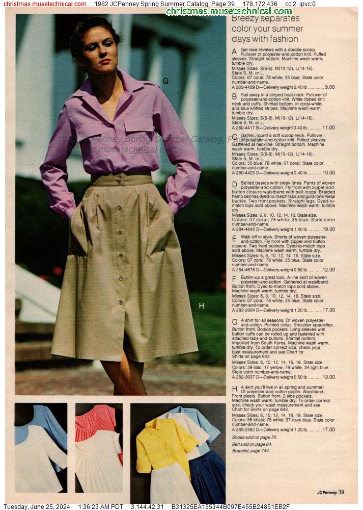 1982 JCPenney Spring Summer Catalog, Page 39
