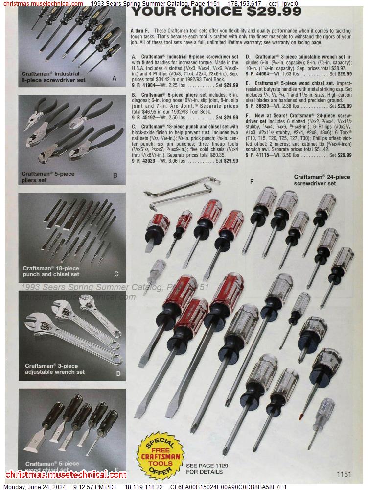 1993 Sears Spring Summer Catalog, Page 1151
