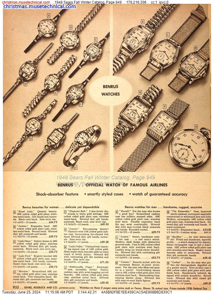 1948 Sears Fall Winter Catalog, Page 949