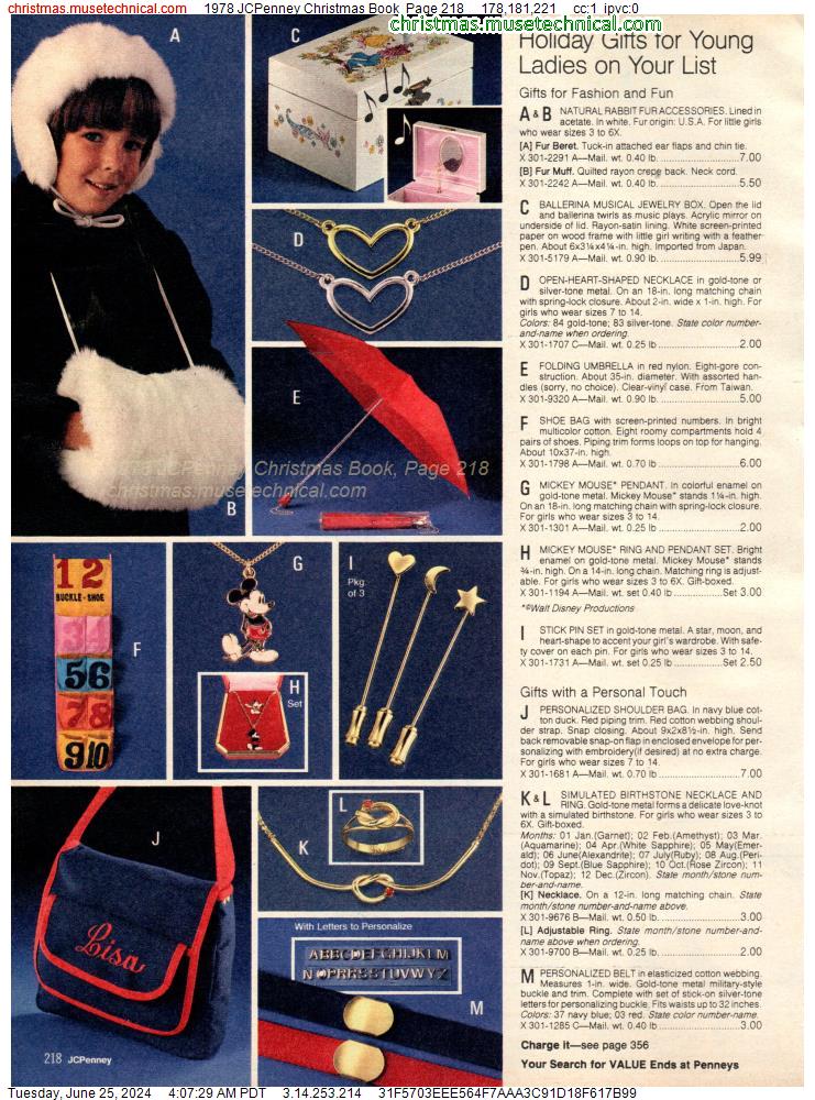 1978 JCPenney Christmas Book, Page 218