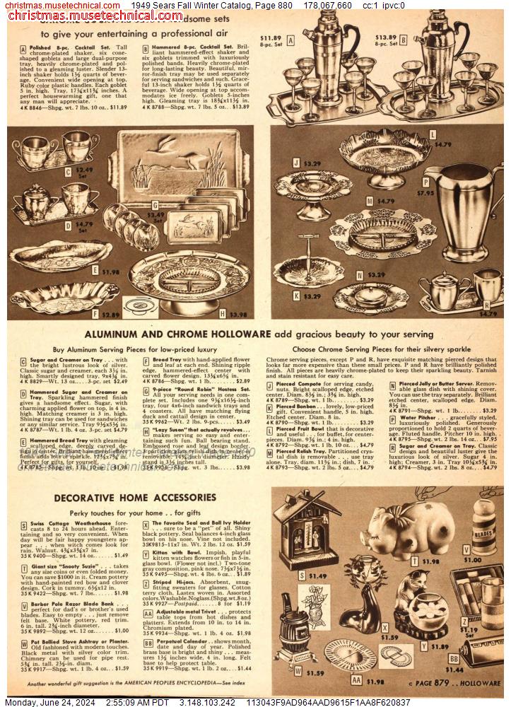 1949 Sears Fall Winter Catalog, Page 880