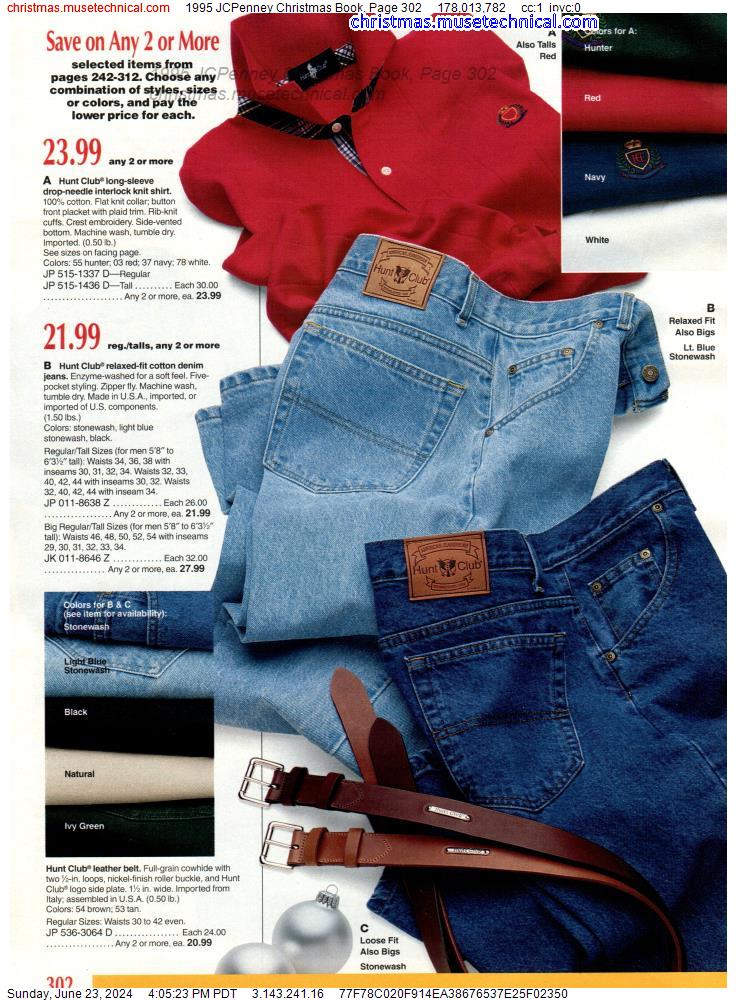 1995 JCPenney Christmas Book, Page 302