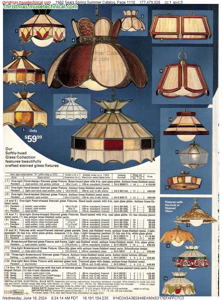 1982 Sears Spring Summer Catalog, Page 1110