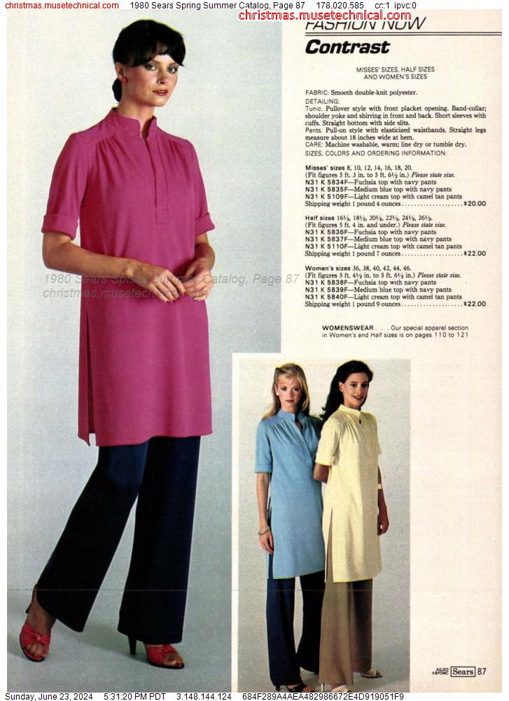 1980 Sears Spring Summer Catalog, Page 87