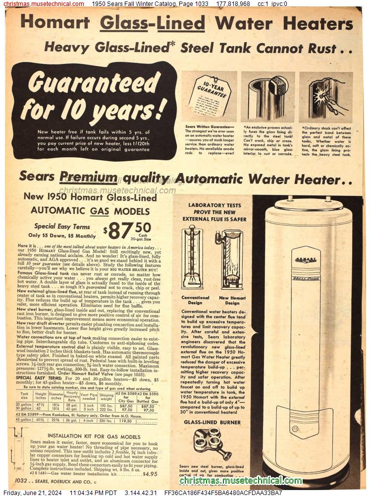 1950 Sears Fall Winter Catalog, Page 1033