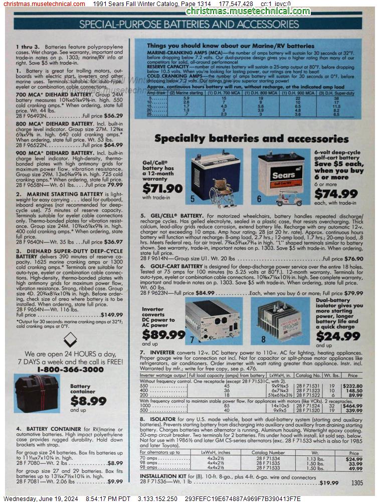 1991 Sears Fall Winter Catalog, Page 1314
