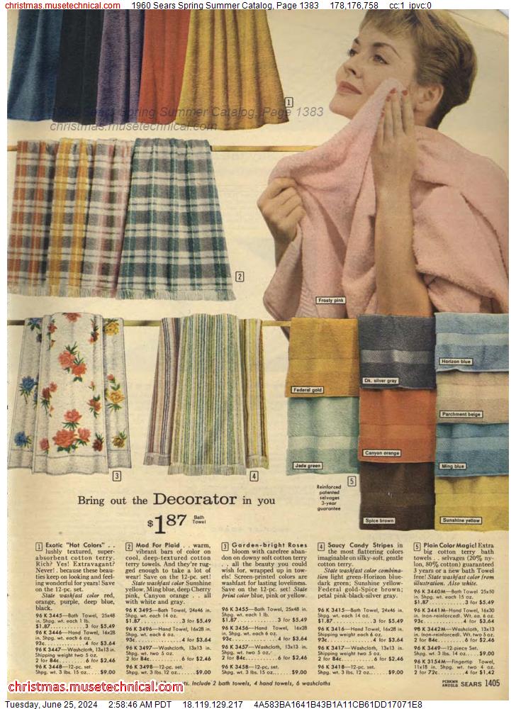 1960 Sears Spring Summer Catalog, Page 1383