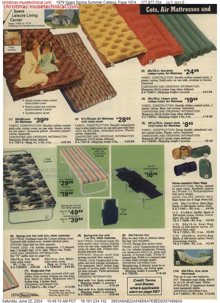 1979 Sears Spring Summer Catalog, Page 1074