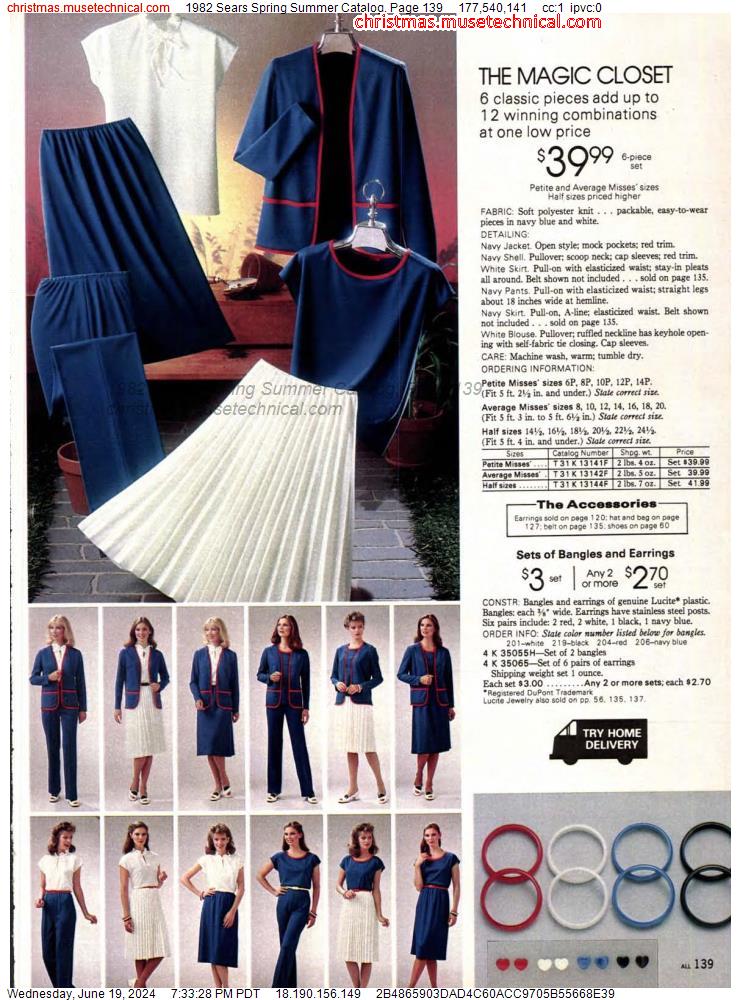 1982 Sears Spring Summer Catalog, Page 139