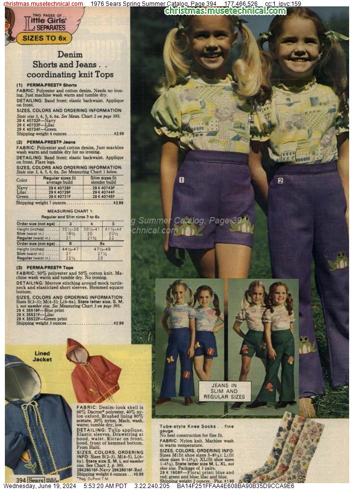 1976 Sears Spring Summer Catalog, Page 394