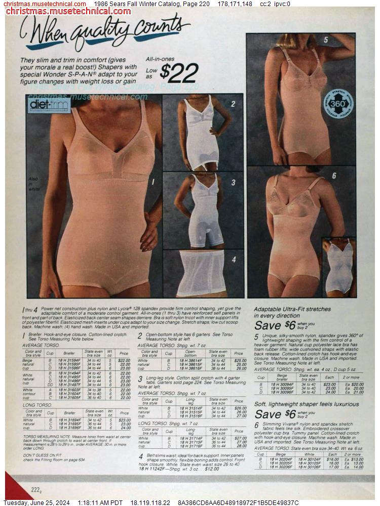 1986 Sears Fall Winter Catalog, Page 220