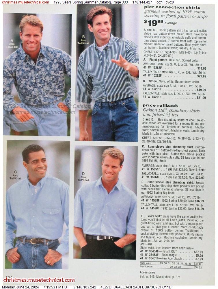 1993 Sears Spring Summer Catalog, Page 333