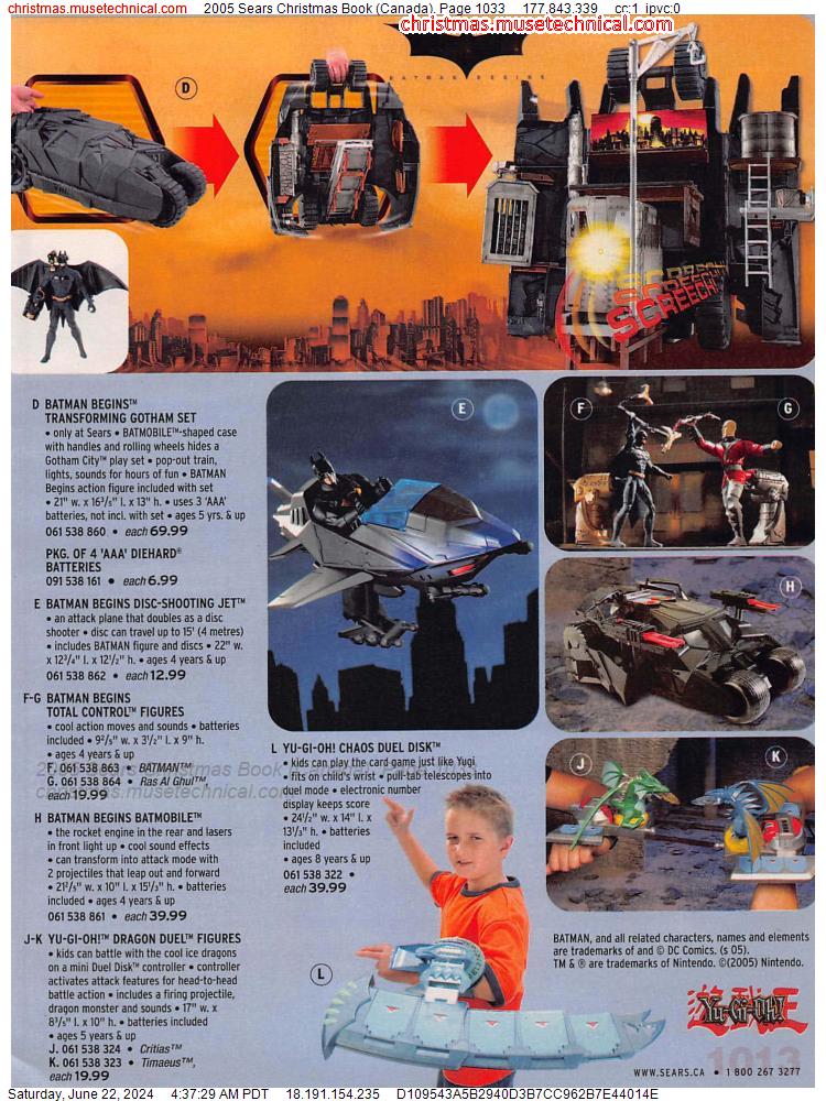 2005 Sears Christmas Book (Canada), Page 1033