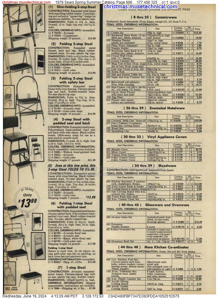 1976 Sears Spring Summer Catalog, Page 996
