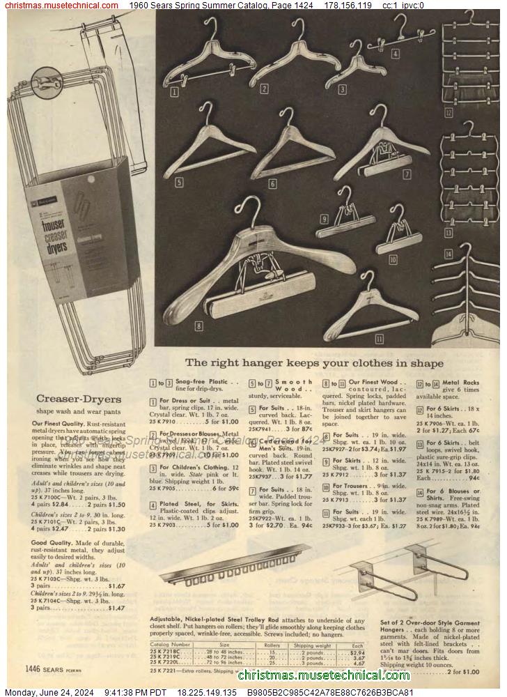1960 Sears Spring Summer Catalog, Page 1424