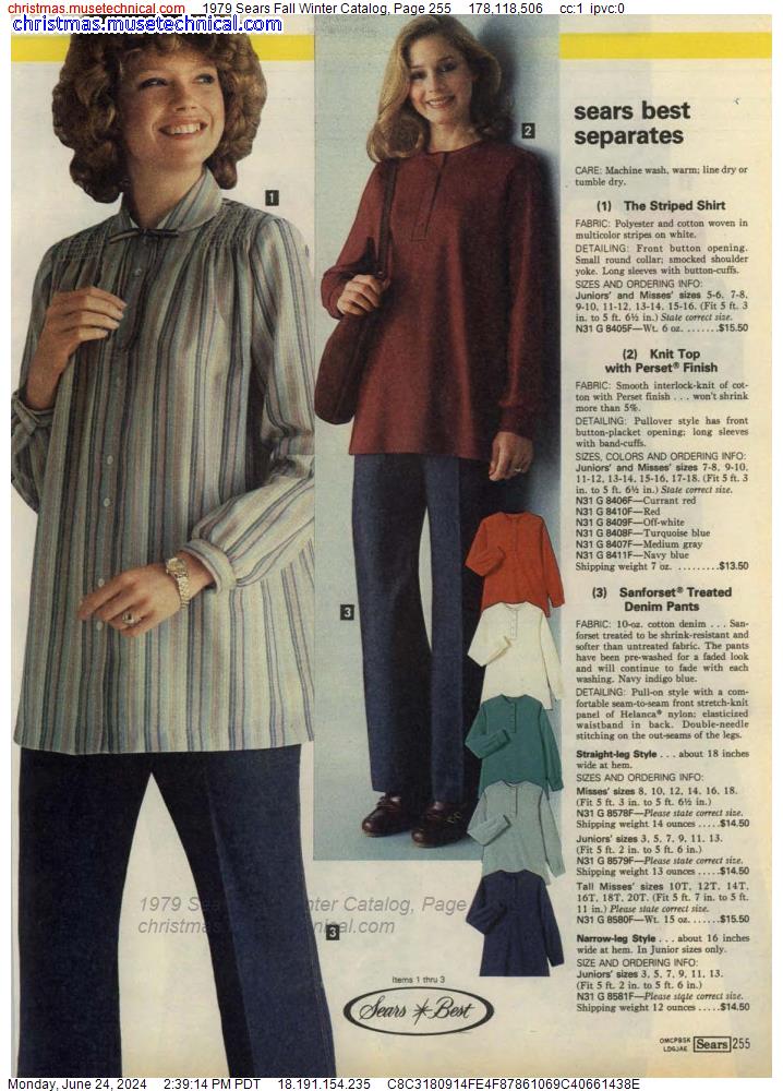 1979 Sears Fall Winter Catalog, Page 255