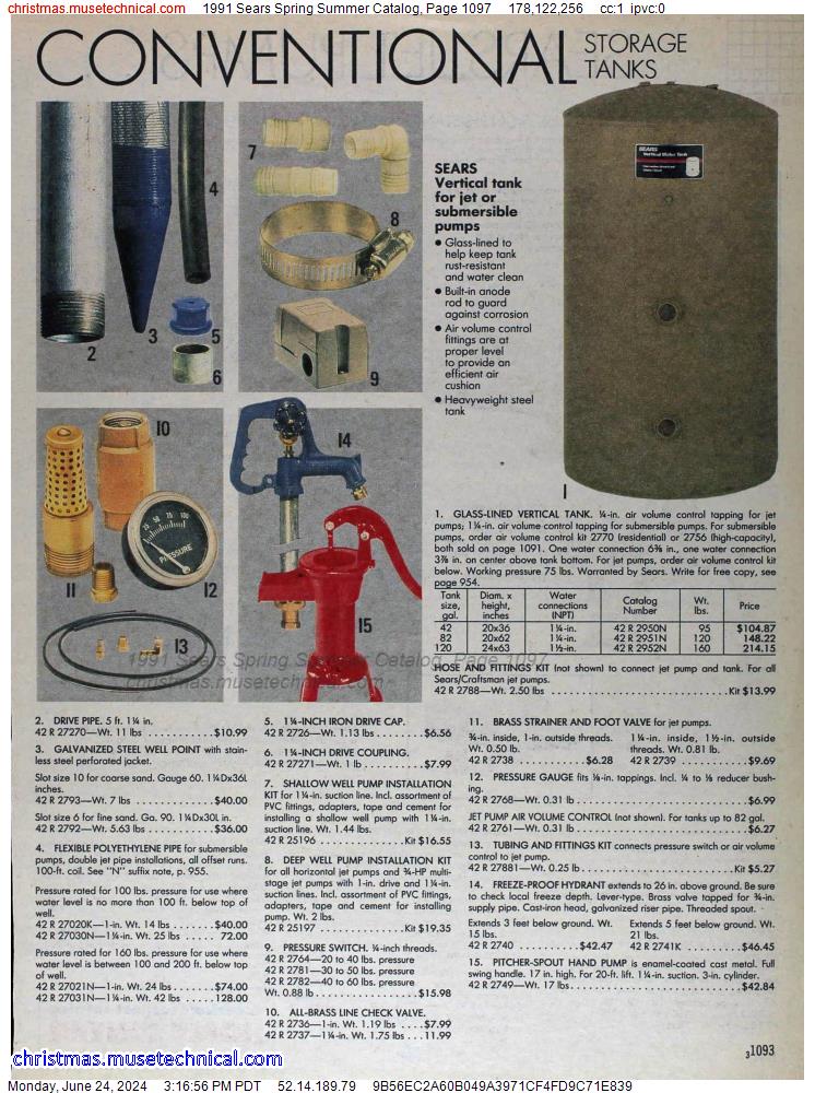 1991 Sears Spring Summer Catalog, Page 1097