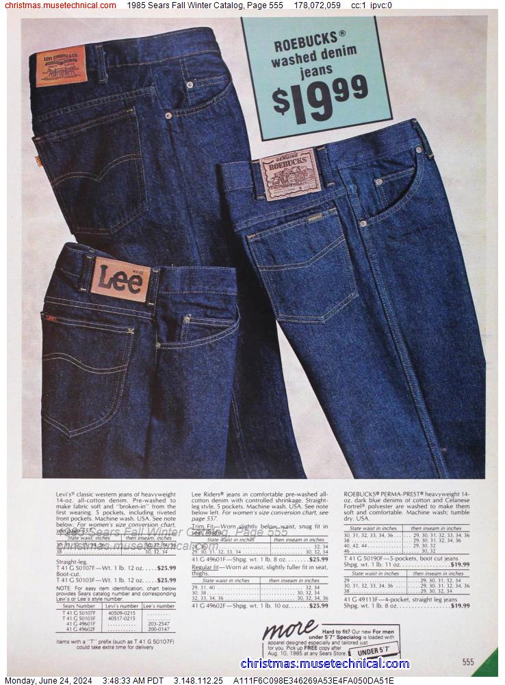 1985 Sears Fall Winter Catalog, Page 555