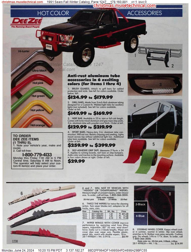 1991 Sears Fall Winter Catalog, Page 1247