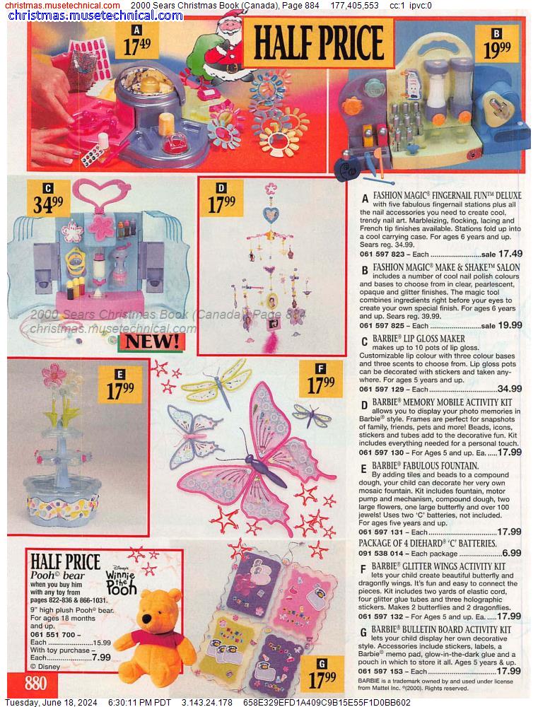 2000 Sears Christmas Book (Canada), Page 884