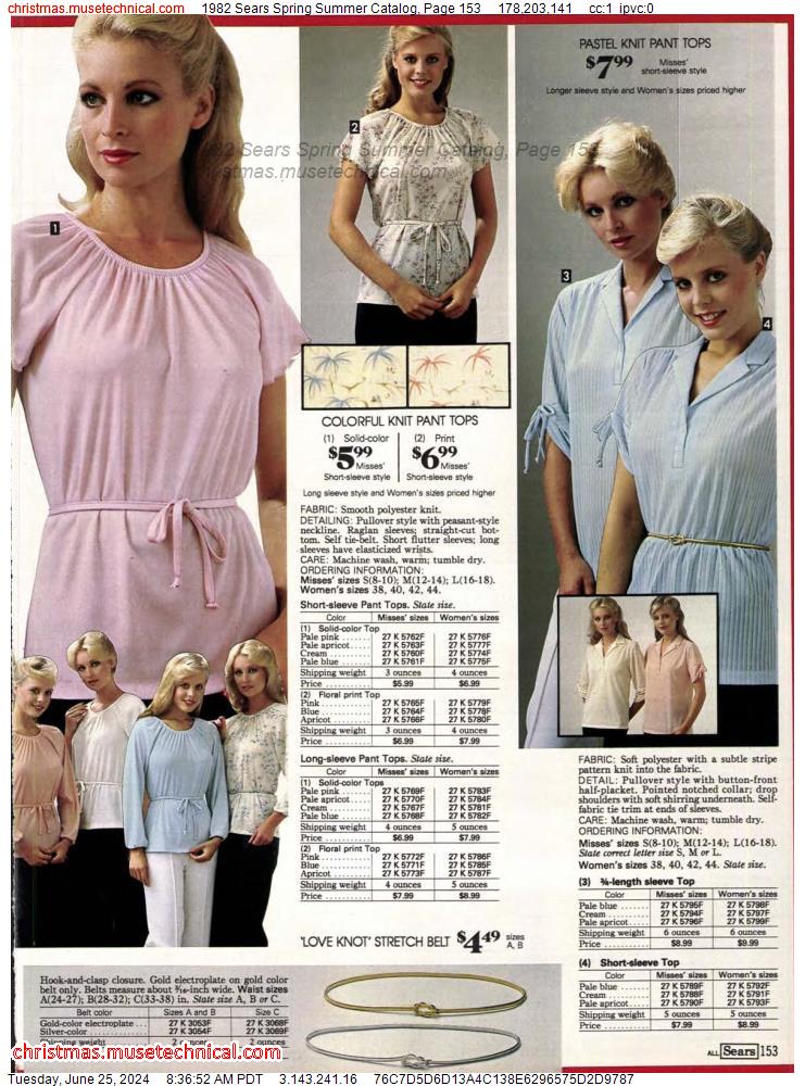 1982 Sears Spring Summer Catalog, Page 153