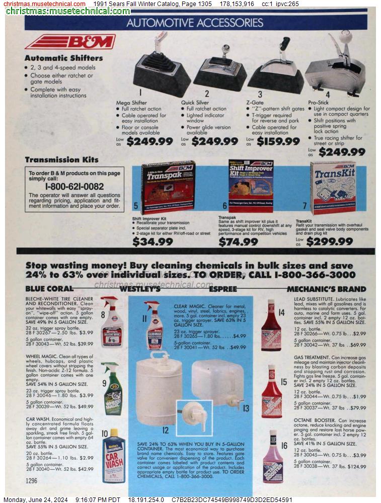 1991 Sears Fall Winter Catalog, Page 1305